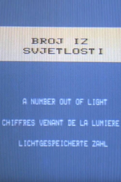 Broj iz svjetlosti (1982) poster