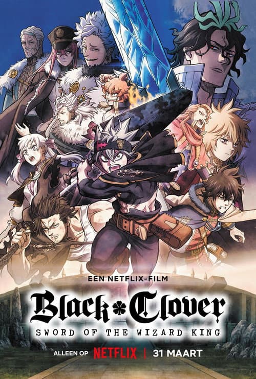 Black Clover: Sword of the Wizard King (2023) poster