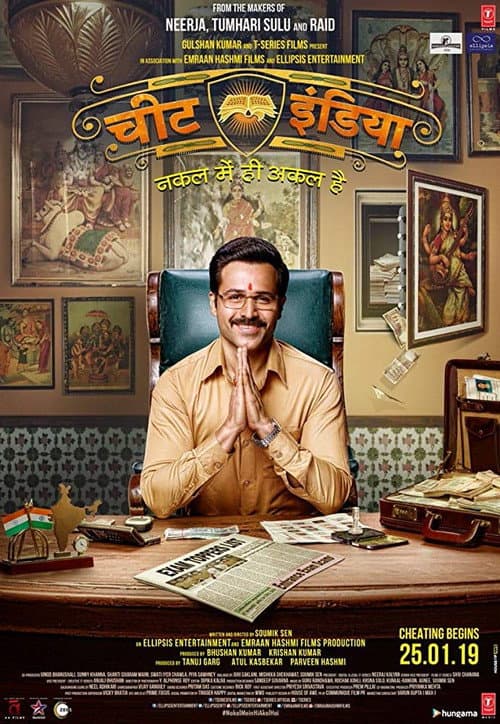 Cheat India (2019) poster
