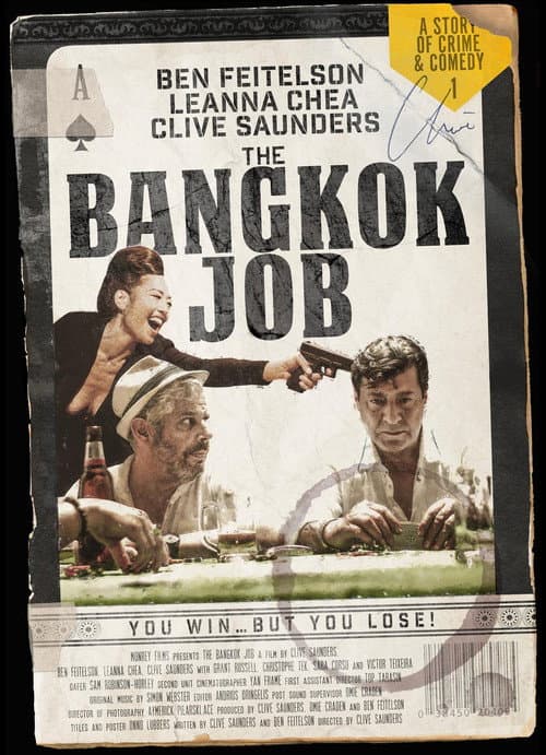 The Bangkok Job (2023) poster
