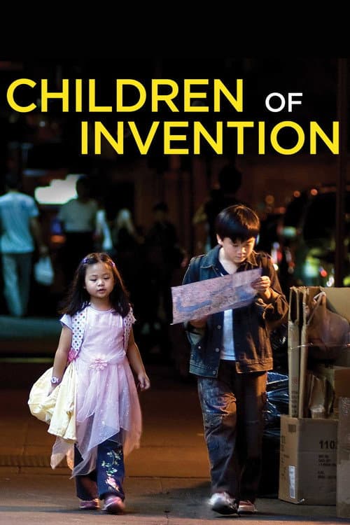 Children of Invention (2010) poster