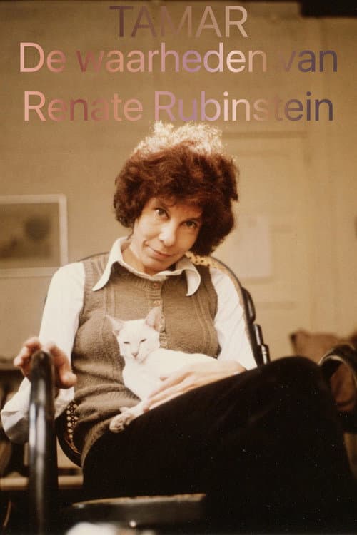 Tamar: De waarheden van Renate Rubinstein (2022) poster