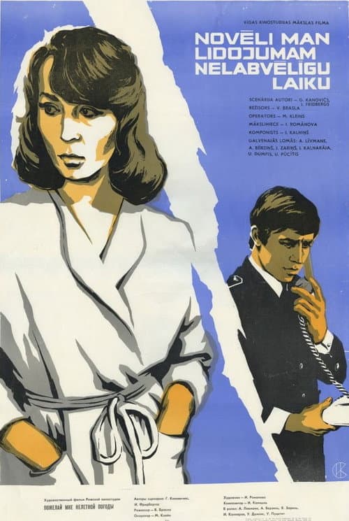 Novēli man lidojumam nelabvēlīgu laiku (1980) poster
