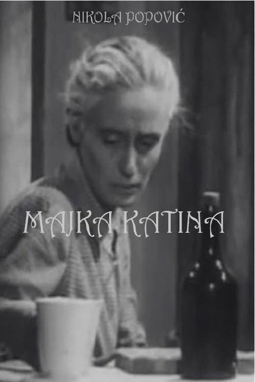 Majka Katina (1949) poster