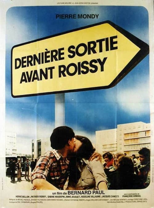 Dernière sortie avant Roissy (1977) poster