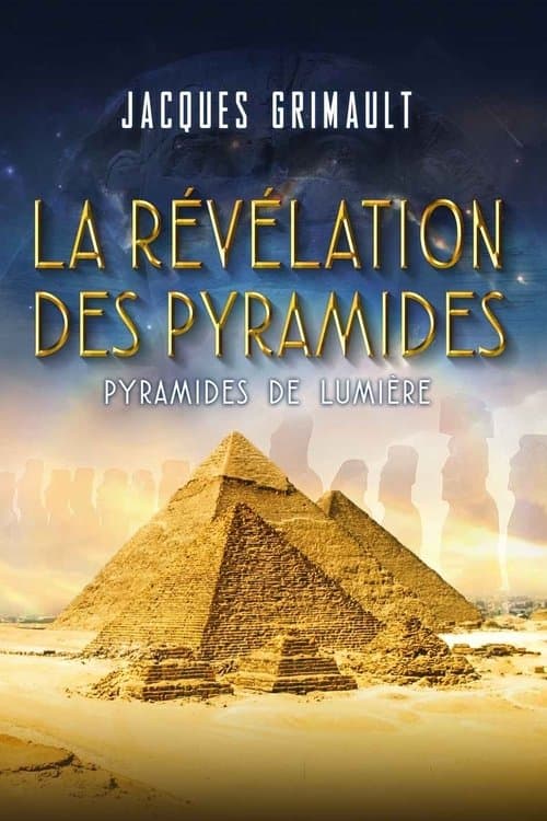 La Révélation des Pyramides (2010) poster
