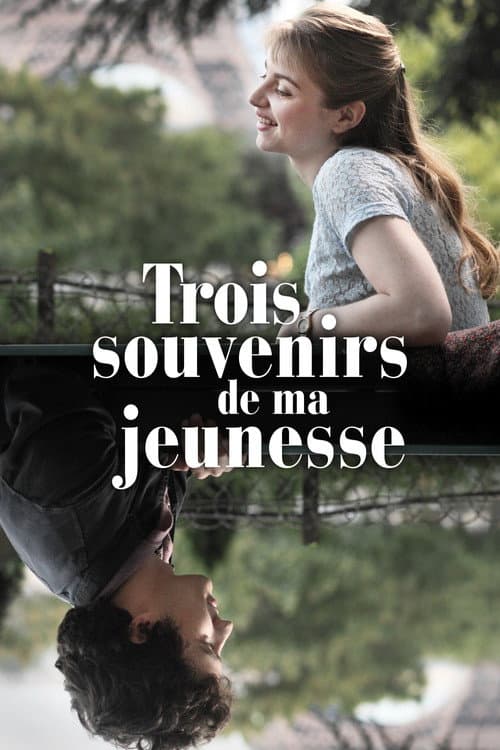 Trois souvenirs de ma jeunesse (2015) poster