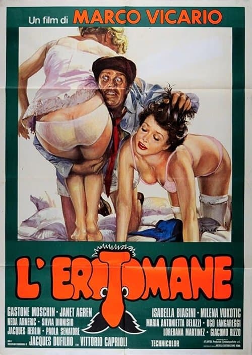 L'erotomane (1974) poster