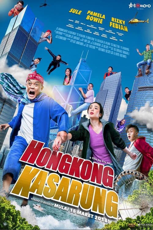 Hongkong Kasarung (2018) poster