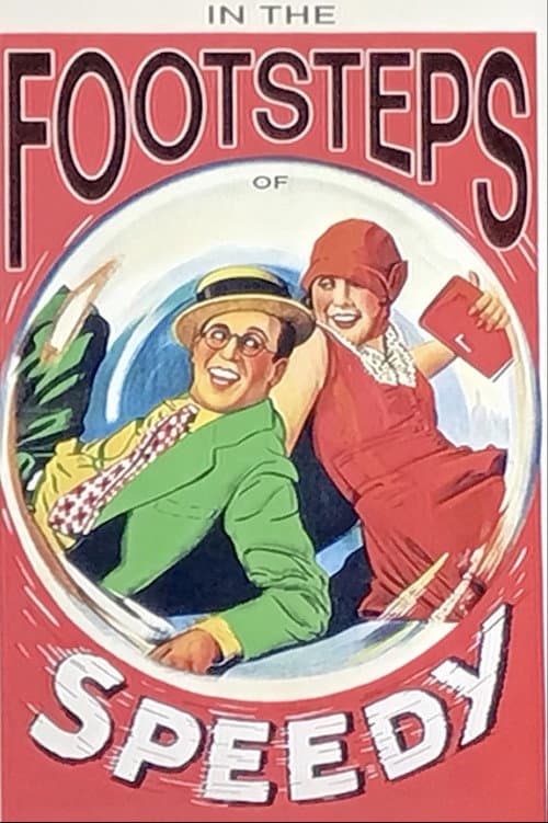 In the Footsteps of Speedy (2015) poster