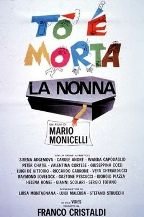 Toh, è morta la nonna! (1969) poster