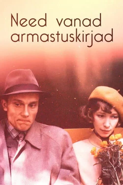 Need vanad armastuskirjad (1992) poster