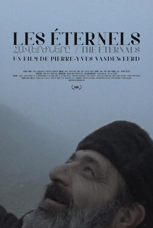 Les éternels (2017) poster