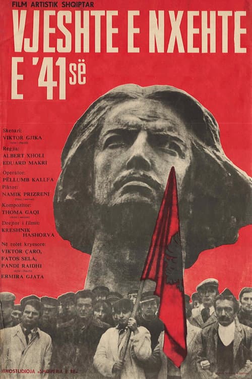 Vjeshtë e nxehtë e '41 (1985) poster