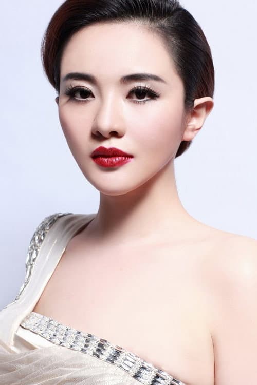 孟茜 foto