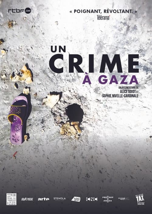 Un crime à Gaza (2020) poster