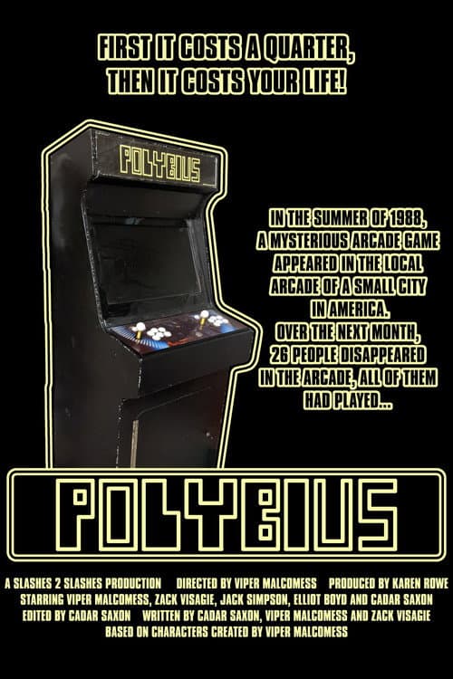 Polybius (2023) poster