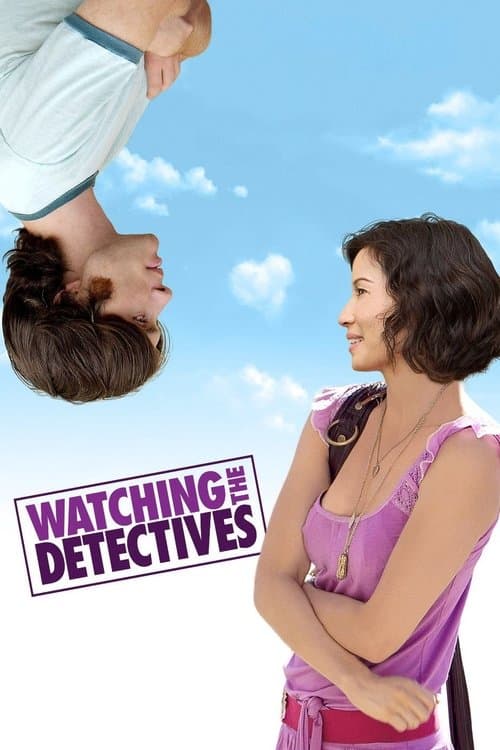 Watching the Detectives (2007) poster