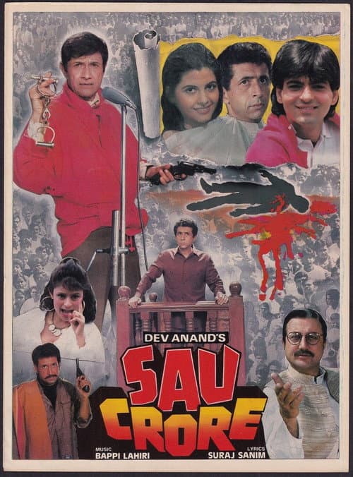 Sau Crore (1991) poster