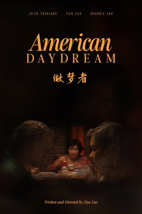 American Daydream (2024) poster