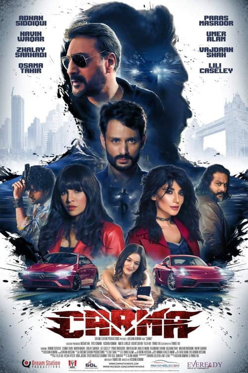 Carma (2022) poster
