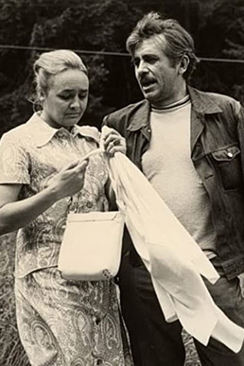 Poslednja postaja (1971) poster