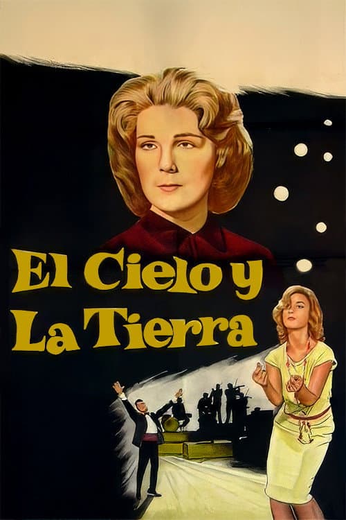 El cielo y la tierra (1962) poster