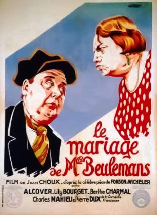 Le Mariage de Melle Beulemans (1932) poster