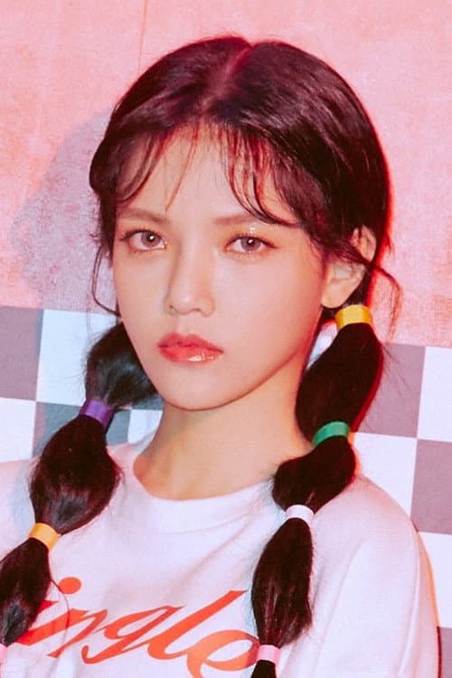 신지민 foto