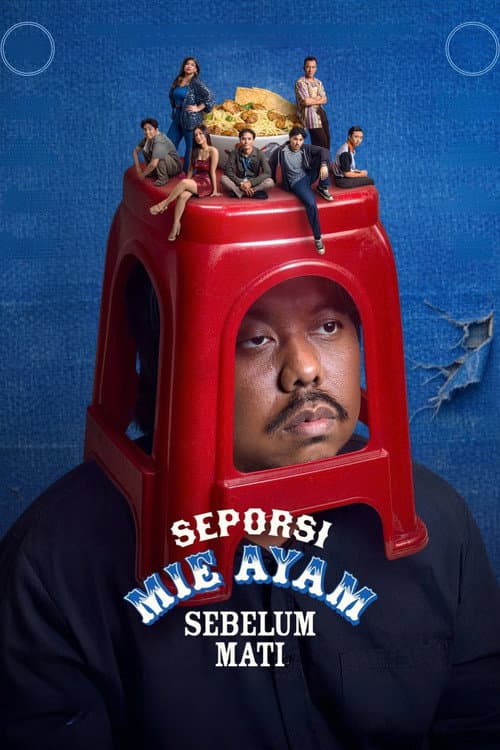 Seporsi Mie Ayam Sebelum Mati (2026) poster