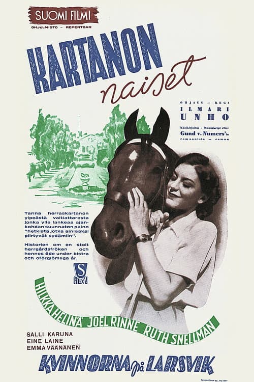 Kartanon naiset (1944) poster
