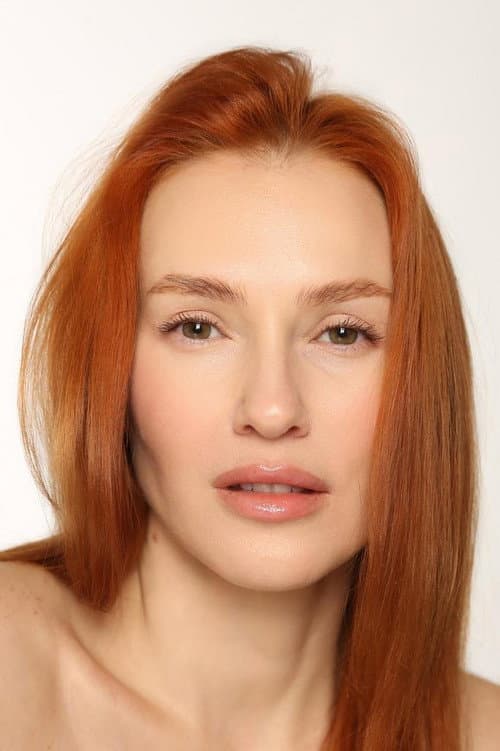 Ирина Юдина foto