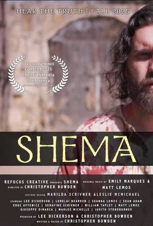 Shema (2025) poster