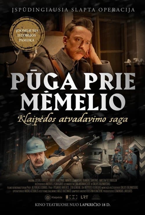 Pūga prie Mėmelio. Klaipėdos atvadavimo saga (2022) poster