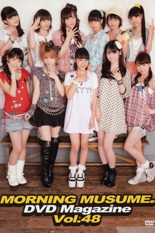 Morning Musume. DVD Magazine Vol.48 (2013) poster