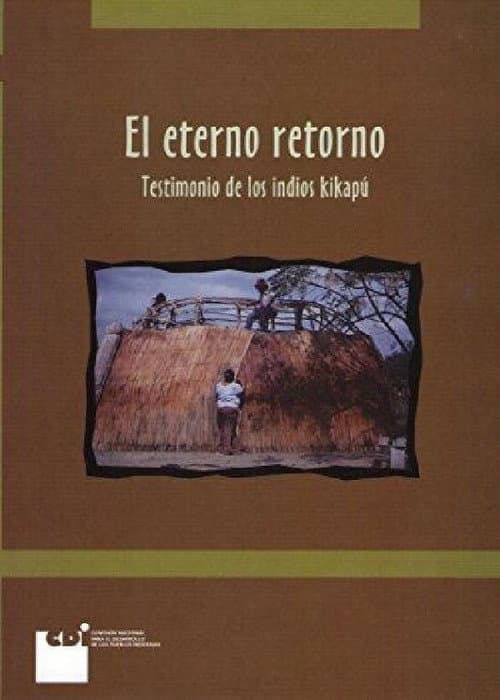 El eterno retorno (1985) poster
