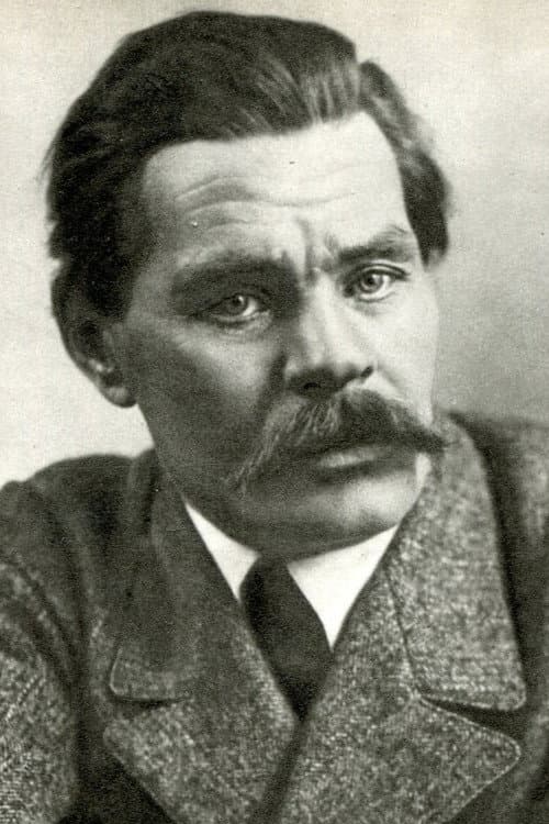 Максим Горький foto