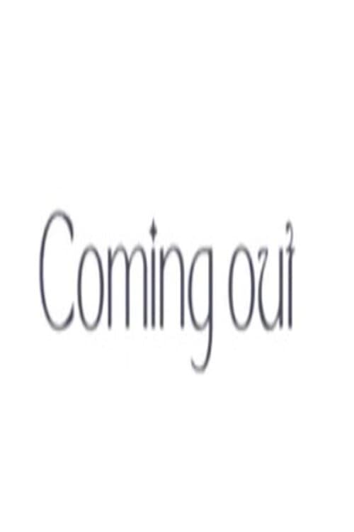 Coming Out (2023) poster