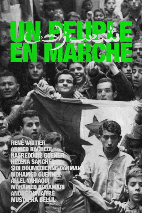 Un Peuple en Marche (1963) poster