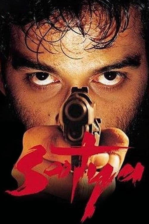 सत्या (1998) poster