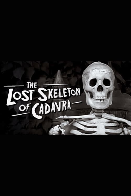 Obey the Lost Skeleton! (2004) poster