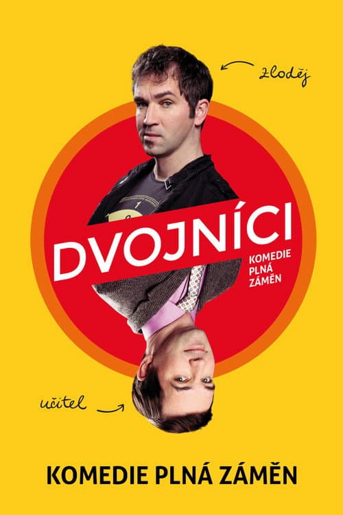 Dvojníci (2016) poster