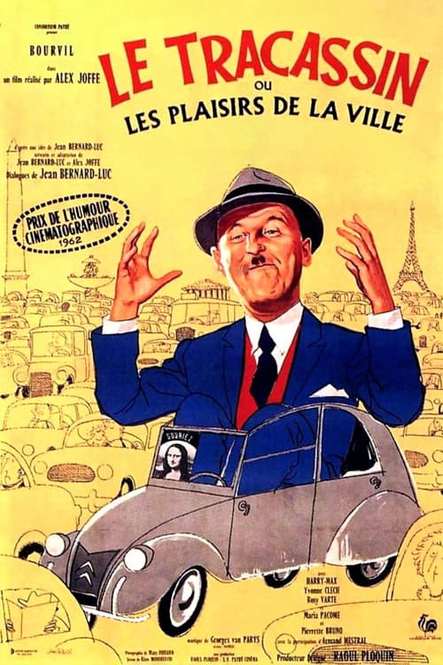 Le Tracassin ou Les Plaisirs de la ville (1961) poster