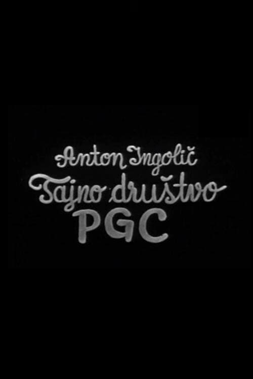 Tajno društvo PGC (1968) poster