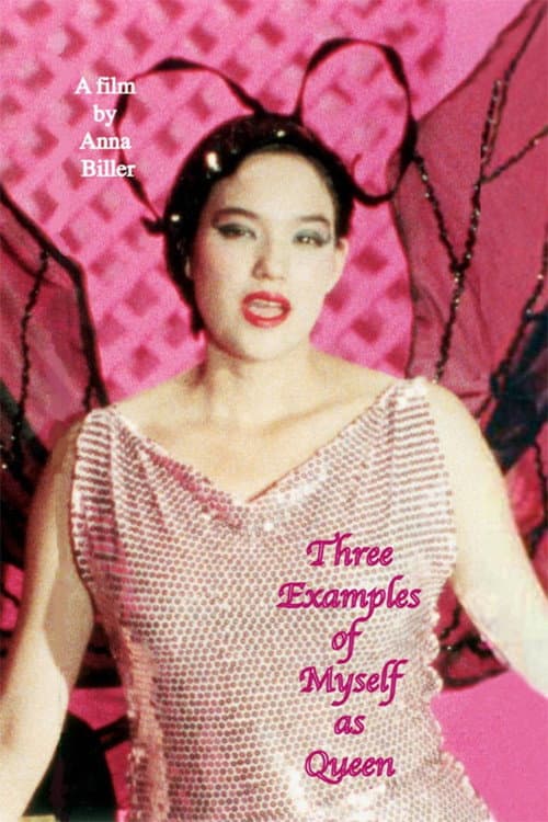 Three Examples of Myself as Queen (1994) poster