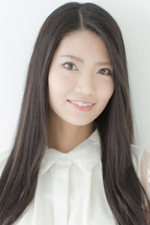 倉持明日香 foto