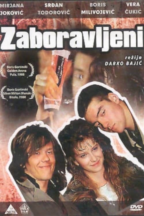 Zaboravljeni (1988) poster