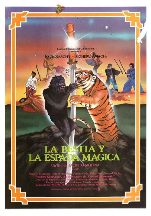 La bestia y la espada mágica (1983) poster