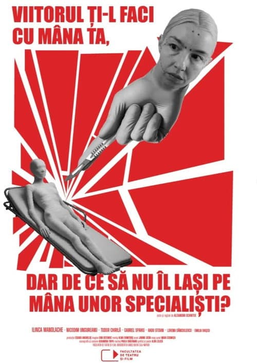 Viitorul ți-l faci cu mâna ta, dar de ce să nu îl lași pe mâna unor specialiști? (2026) poster