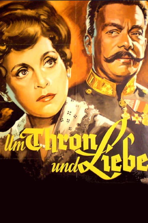 Sarajewo (1955) poster